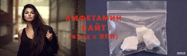 MDMA Богородск